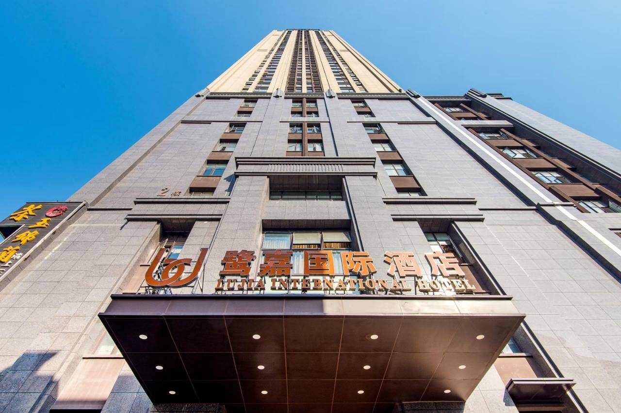 Lujia International Hotel Chengdú Exterior foto